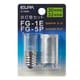 点灯管 10W形～30W形用/32W形用 ネジ込み式/差し込み式 FG-1E＋FG-5P 各1個入り G-59BN