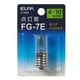G-54BN [点灯管 4～10W形用 ネジ込み式 FG-7E]