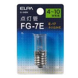 ヨドバシ.com - 朝日電器 ELPA エルパ G-54BN [点灯管 4～10W形用 ネジ