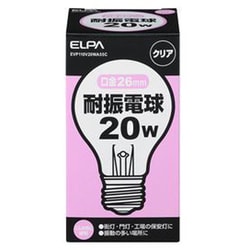 ヨドバシ.com - 朝日電器 ELPA エルパ EVP110V20WA55C [白熱電球 耐震