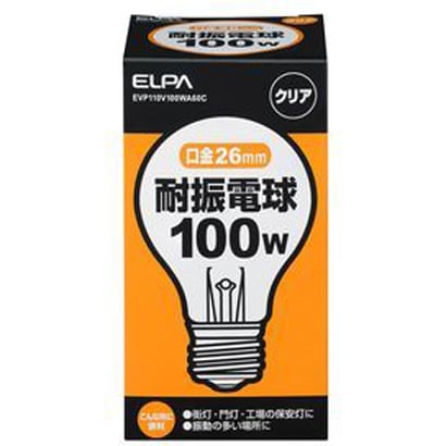 ヨドバシ.com - 朝日電器 ELPA エルパ EVP110V100WA60C [白熱電球 耐震電球 E26口金 110V 100W