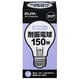 白熱電球 耐震電球 E26口金 110V 150W 75mm径 クリア EVP110V150WPS75C