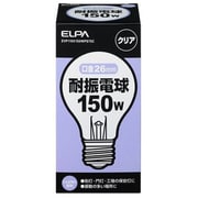 白熱電球 耐震電球 E26口金 110V 150W 75mm径 クリア EVP110V150WPS75C