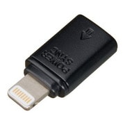 MUTL01BK [マイクロUSB ライトニングコネクタ変換アダプター ブラック]