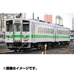 JR キハ143形ディーゼルカー(室蘭本線)セット｜製品情報｜製品