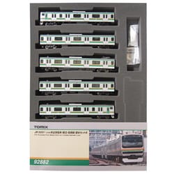 ヨドバシ.com - トミックス TOMIX 92882 [Nゲージ JR E231-1000系近郊電車(東北・高崎線)基本セットB]  通販【全品無料配達】