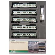 ヨドバシ.com - 92882 [Nゲージ JR E231-1000系近郊電車(東北・高崎線