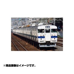 ヨドバシ.com - トミックス TOMIX 92885 Nゲージ 国鉄 415系近郊電車