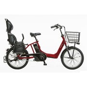 電動アシスト自転車 ギュット・アニーズ 3人乗り対応 20型 内装3段変速 ガーネット BE-ENMA033R2