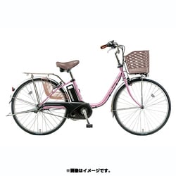 ヨドバシ.com - パナソニック Panasonic 電動アシスト自転車 ビビ・TX 26型 内装3段変速 シャイニーピンク  BE-ENTX632M2 通販【全品無料配達】