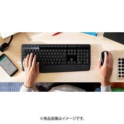 ヨドバシ.com - ロジクール Logicool MK345 [ワイヤレスコンボ