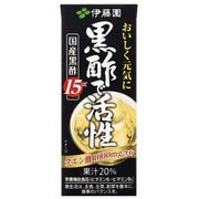 黒酢で活性 [紙パック 200ml×24本]