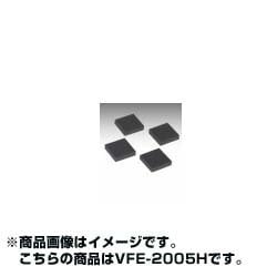 ヨドバシ.com - AET エーイーティー 振動吸収アイテム 音質重視 8個入り VFE-2005H 通販【全品無料配達】