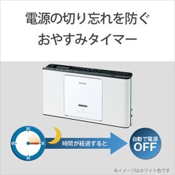 ヨドバシ.com - ソニー SONY CDラジオ ピンク ワイドFM対応 ZS