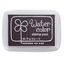 ニューウォーターカラー S チョコレート 4102-065