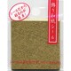 飾り和紙シール 金 12194-002