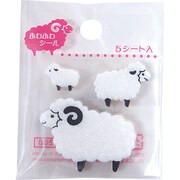 ふわふわシール 12197-001