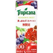 トロピカーナ シーズンズ・ベスト 真っ赤なざくろテイスト [果実果汁飲料 紙パック 250ml×24本]