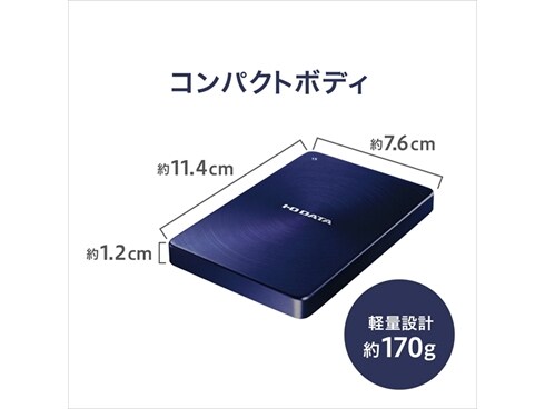 ヨドバシ.com - アイ・オー・データ機器 I-O DATA USB 3.0/2.0