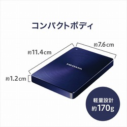 ヨドバシ.com - アイ・オー・データ機器 I-O DATA HDPX-UTA1.0B [USB