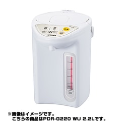 ヨドバシ.com - タイガー TIGER PDR-G220 WU [マイコン電動ポット 2.2L