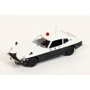 日産 フェアレディ Z 2by2 1974 警視庁高速道路交通警察隊車両 高速 