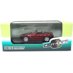 ヨドバシ.com - オーバーステア マツダ ロードスター RS 2013 [1