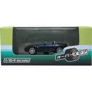 マツダ ロードスター RS 2013 [1/64スケール ダイキャストミニカー ディープクリスタルブルーマイカ]