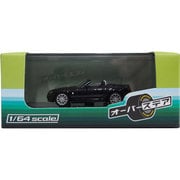マツダ ロードスター RS 2013 [1/64スケール ダイキャストミニカー ジェットブラックマイカ]