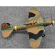 IL-2M3 シュトゥルモヴィク 黄の25 [1/72スケール ミニカー]