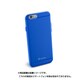 COLORSLIPH655B [iPhone 6s Plus/6 Plus用 5.5インチケース COLOR SLIM 青]