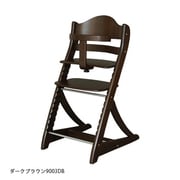 9003 [すくすくSlimFitチェア ガード付 ダークブラウン]
