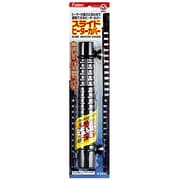 S-2100 [スライドヒーターカバー]
