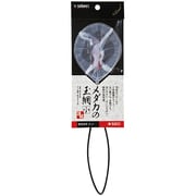 S-5821 [メダカの玉網 小]