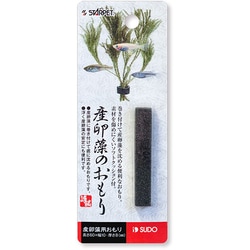 S-5360 [産卵藻のおもり]