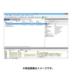 WLS-ADT-SP1Y/10 [無線LANシステム集中管理ソフトウェア WLS-ADT 保守サポートライセンスパック 1～10台]