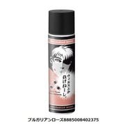 マジックボール ソリューション [空気洗浄機用ソリューション ブルガリアンローズ 125ml]