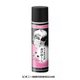マジックボール ソリューション [空気洗浄機用ソリューション ピオニー 125ml]