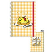 ぐでたま リングノート A [キャラクター文具]