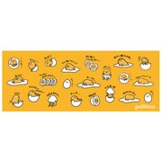 ぐでたま フェイスタオル A [キャラクター文具]