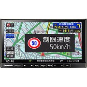 CN-RS01D [Strada(ストラーダ) 7V型SDカーナビゲーション 美優(ビ・ユー)Navi]