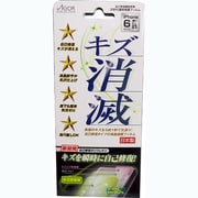 KTDF-RF-IP6 [iPhone 6用]