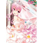 ガールフレンド（仮） 俺の嫁マグネット A5サイズ 加賀美茉莉 [キャラクターグッズ]