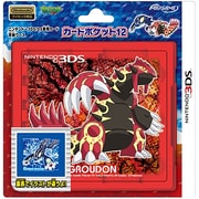 CTRF-03GK [3DS DS専用カード カードポケット12 ゲンシカイキ]