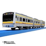 プラレール ぼくもだいすき！たのしい列車シリーズ E233系南武線