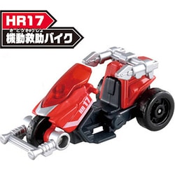 トミカ TOMICA HR&HBP サウンドリンクスペシャルセット タカラ