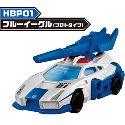 ヨドバシ.com - タカラトミー TAKARATOMY トミカ HR&HBP