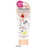 エンジェルピュア ハンド&ネイルクリーム ジューシーアップルの香り