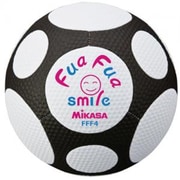 ふぁふぁスマイルサッカー FFF4-WBK ホワイト/ブラック [サッカーボール]