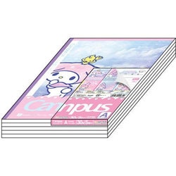 ヨドバシ.com - サンスター文具 sun-star キャンパスノートA罫 5冊 